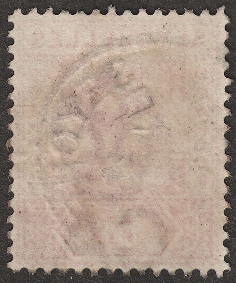 Seychelles 1900 QV 6c Carmine with Variety Repaired S Used SG29a