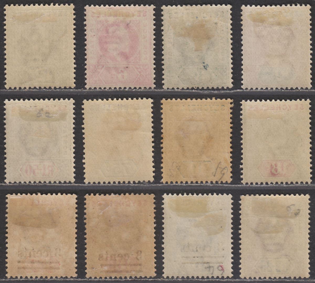 Seychelles 1903 King Edward VII Part Set to 2r.25 + Surcharge Set Mostly Mint