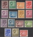 Seychelles 1938 King George VI SPECIMEN Perf Part Set to 5r Mint - tone spots