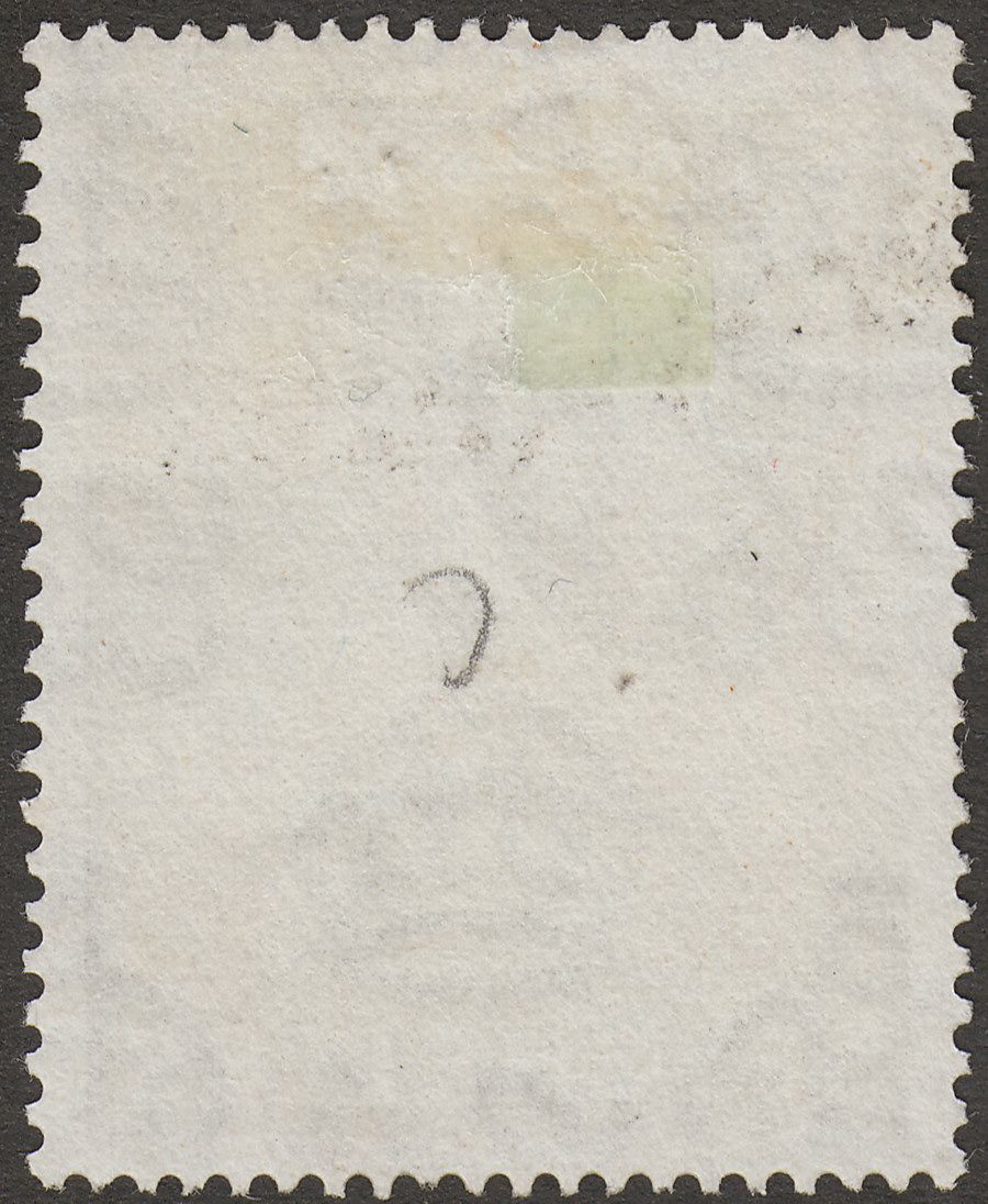 Seychelles 1938 KGVI Tortoise 2r25c Olive Chalky Used SG148