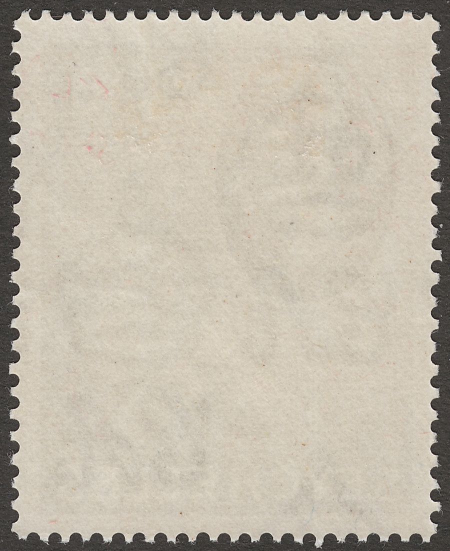 Seychelles 1938 KGVI Tortoise 2r25c Olive Chalky Mint SG148