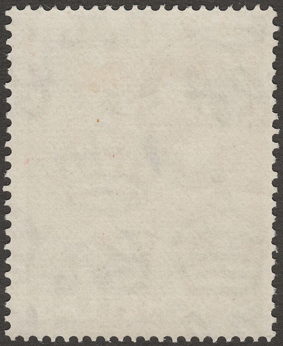 Seychelles 1938 KGVI Tortoise 2r25c Olive Chalky Mint SG148