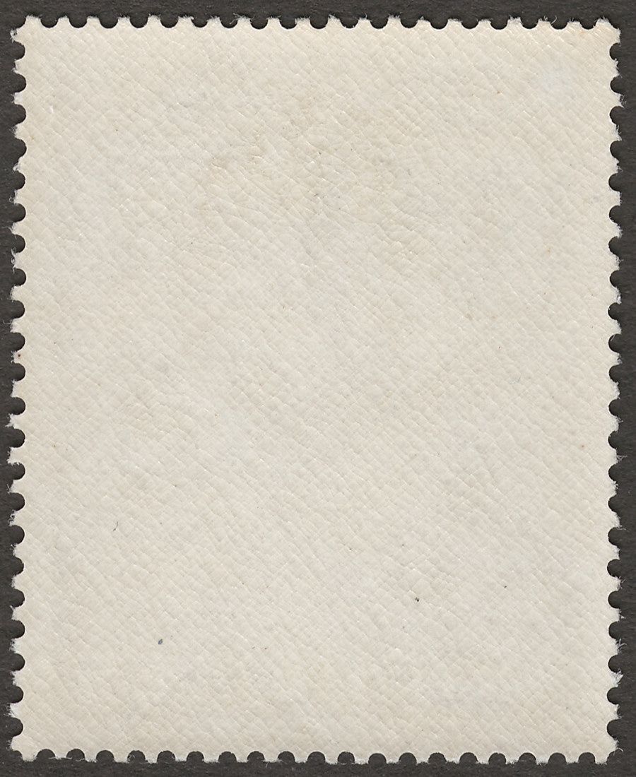 Seychelles 1942 KGVI Tortoise 2r25c Olive Mint SG148a