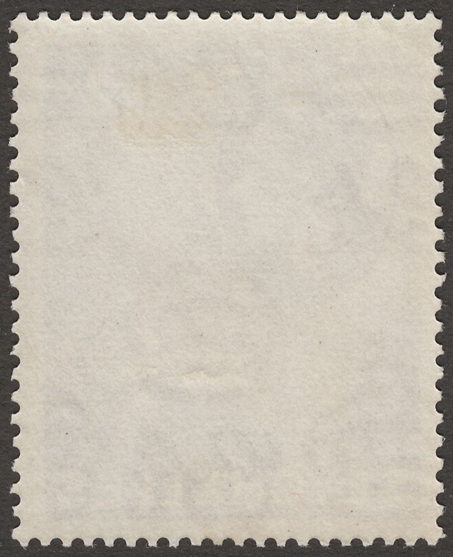 Seychelles 1938 KGVI Tortoise 12c Reddish Violet Mint SG139