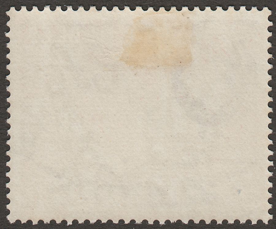 Seychelles 1938 KGVI Pirogue 45c Chocolate Chalky Mint SG143