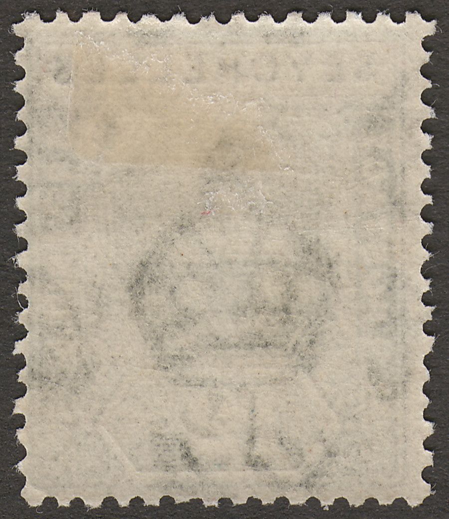Seychelles 1932 KGV 12c Grey Die I Mint SG107a