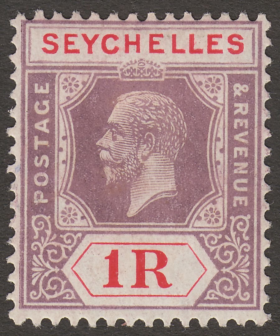 Seychelles 1921 KGV 1r Dull Purple and Red Die II Mint SG119