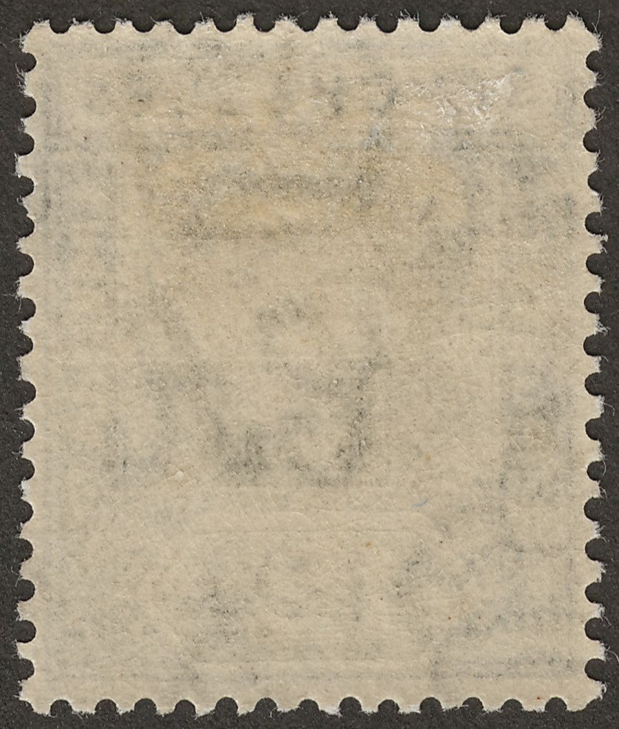 Seychelles 1932 KGV 12c Grey Die I Mint SG107a