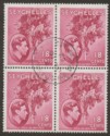 Click for more photos and details Seychelles 1949 KGVI Palm Tree 18c Rose-Carmine Four Block Used SG139cb