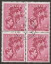 Seychelles 1949 KGVI Palm Tree 18c Rose-Carmine Four Block Used SG139cb