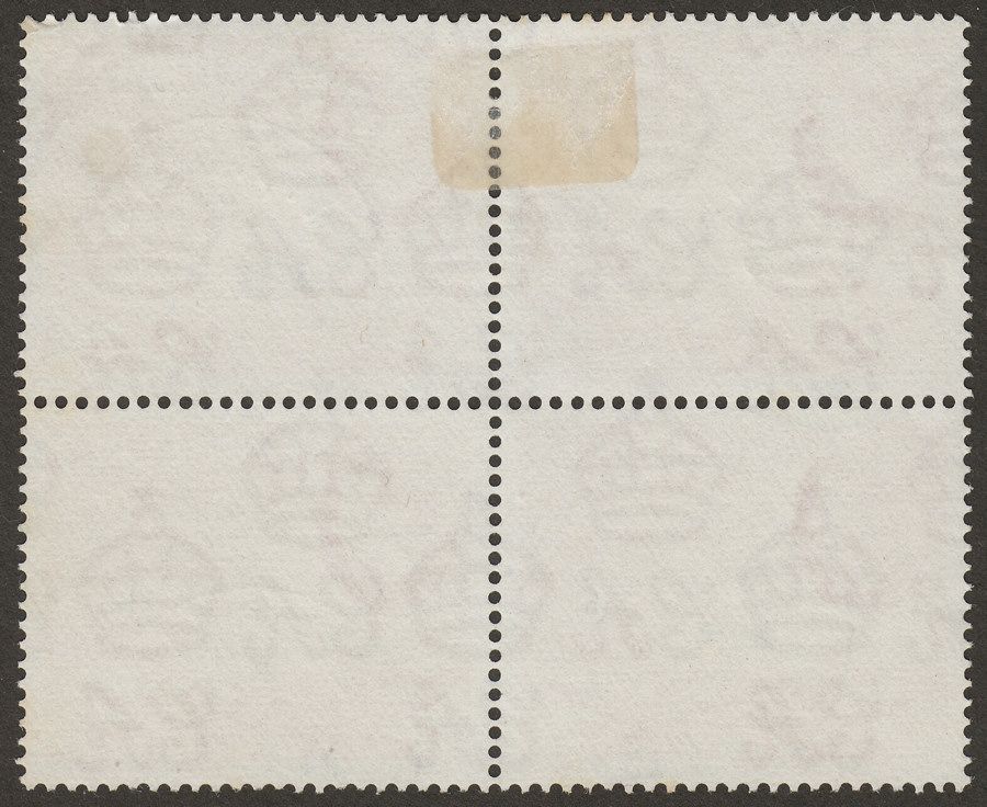 Seychelles 1938 KGVI Pirogue 6c Orange Block of Four Used SG137