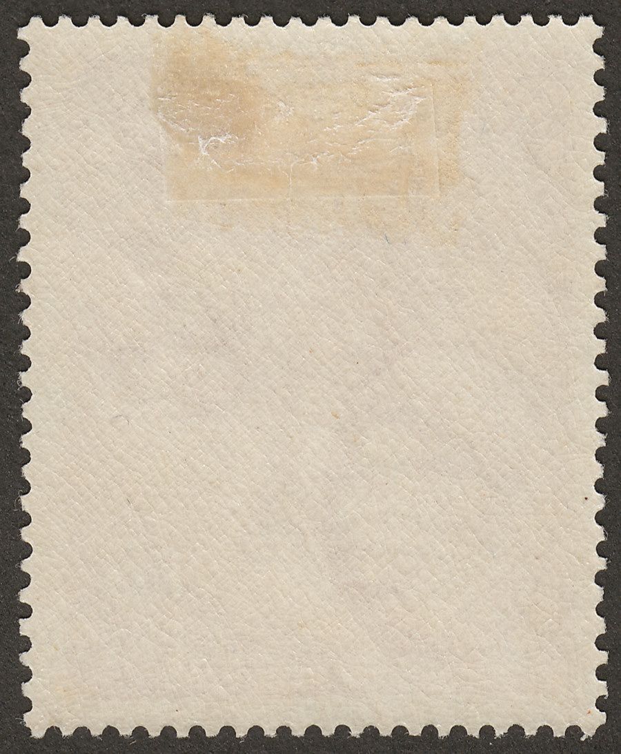 Seychelles 1942 KGVI Palm Tree 18c Carmine-Lake Mint SG139ca