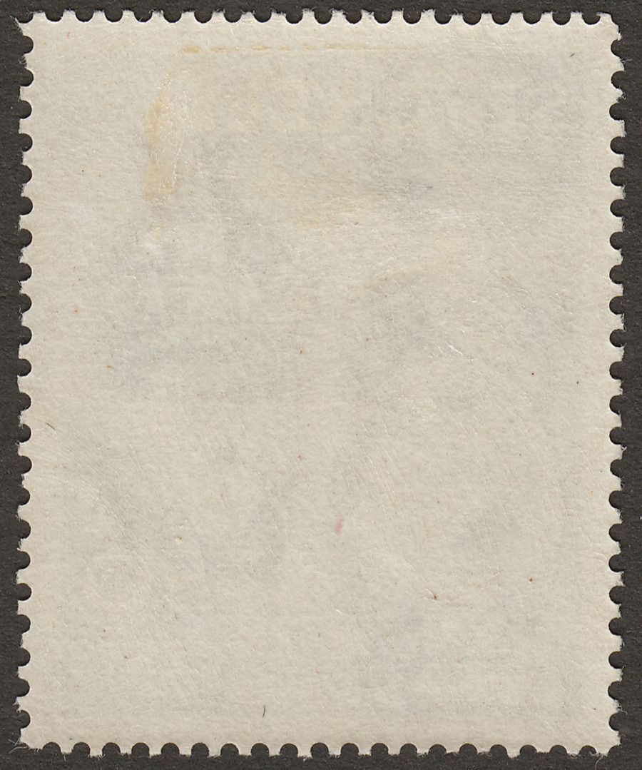 Seychelles 1938 KGVI Palm Tree 50c Deep Reddish Violet Chalky Mint SG144