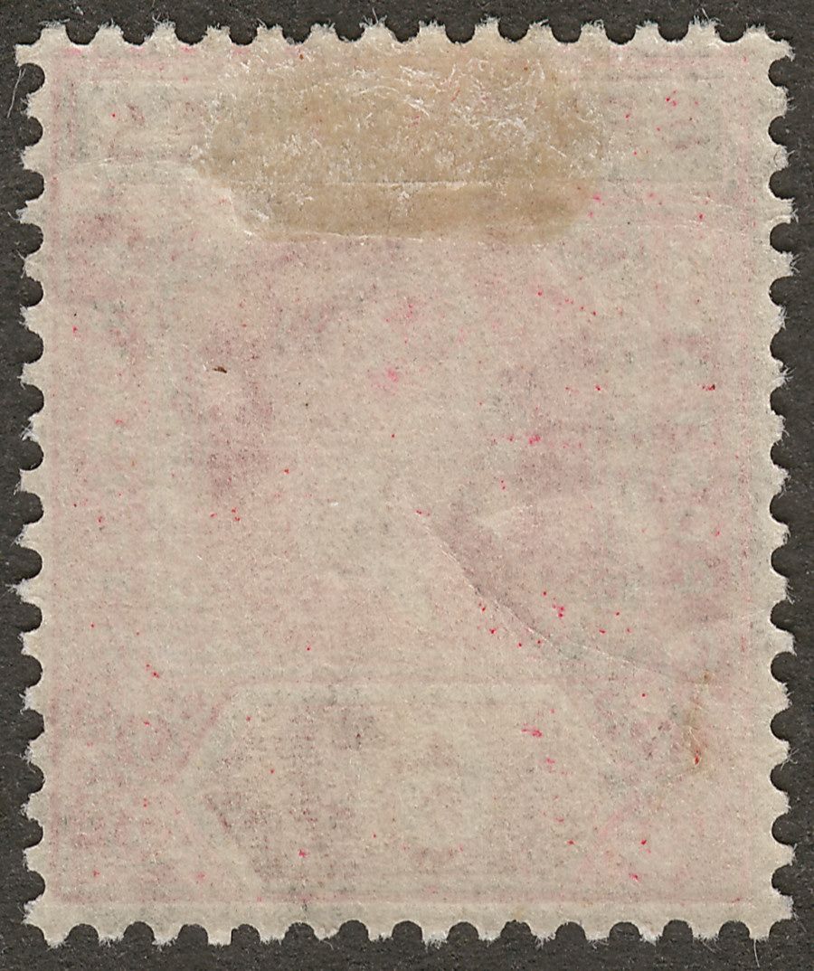 Seychelles 1921 KGV 6c Carmine wmk Inverted Mint SG104w