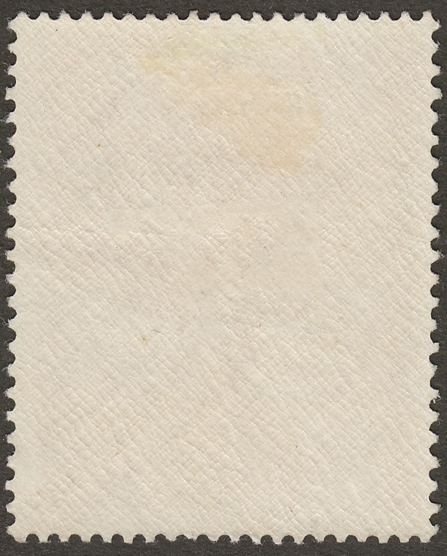 Seychelles 1942 KGVI Palm Tree 2c Purple-Brown Mint SG135a