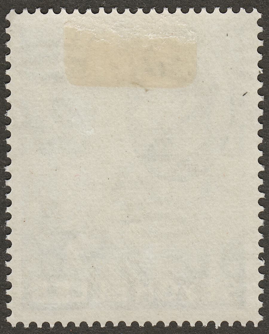 Seychelles 1938 KGVI Tortoise 3c Green Mint SG136