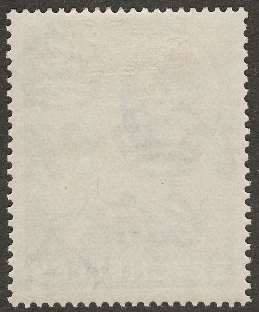 Seychelles 1938 KGVI Tortoise 12c Reddish Violet Mint SG139