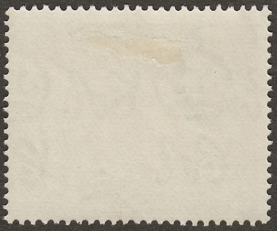 Seychelles 1938 KGVI Pirogue 45c Chocolate Chalky Mint SG143