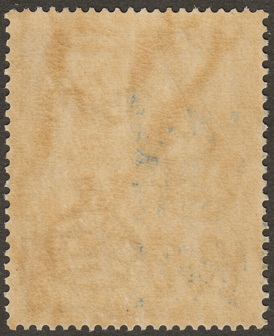 Seychelles 1941 KGVI Tortoise 75c Deep Slate-Lilac Chalky Mint SG145a