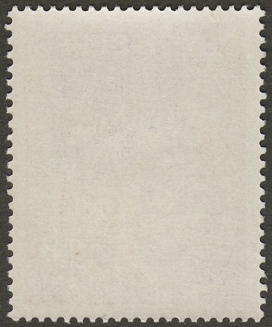 Seychelles 1941 KGVI Palm Tree 18c Carmine-Lake Mint SG139c