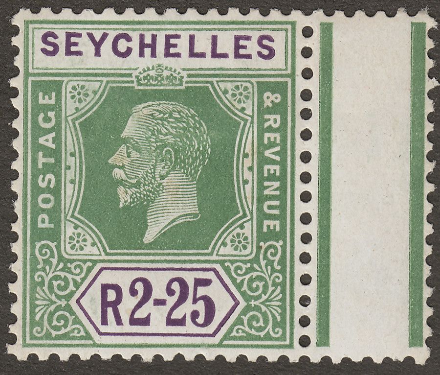 Seychelles 1921 KGV 2r25c Yellow-Green and Violet Mint SG122