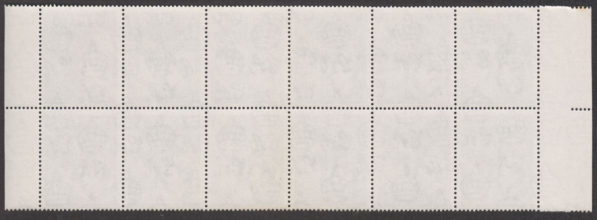 Seychelles 1941 KGVI Palm 9c Grey-Blue Chalky Block of 12 UM Mint SG138a c£450