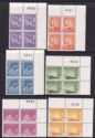 Seychelles 1952 KGVI Block Set to 1r with Sheet Numbers Mint SG158-168
