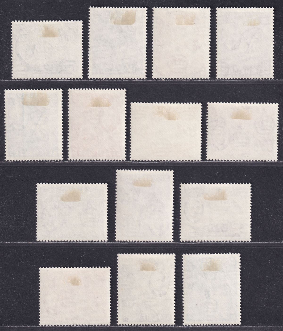 Seychelles 1952 King George VI Set to 5r Mint SG158-171 cat £60