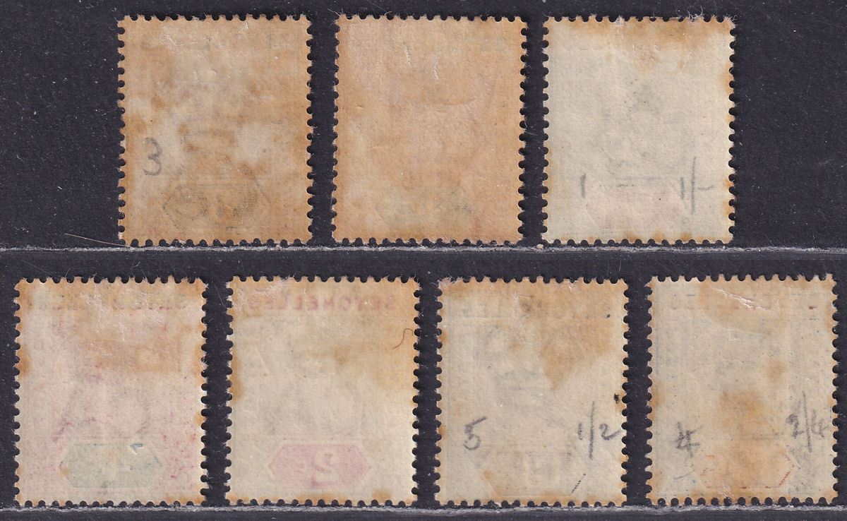 Seychelles 1890-92 Queen Victoria Selection to 13c Mint with toning