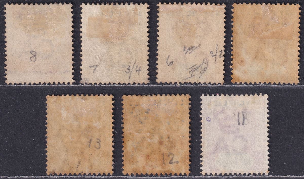 Seychelles 1890-92 Queen Victoria Selection to 96c Used