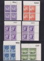 Seychelles 1954 Queen Elizabeth II Part Block Set to 1r with Sheet Numbers Mint