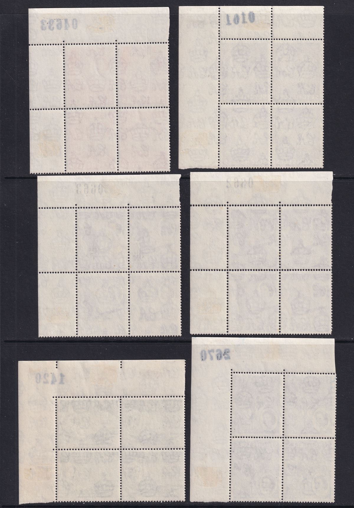 Seychelles 1954 Queen Elizabeth II Part Block Set to 1r with Sheet Numbers Mint