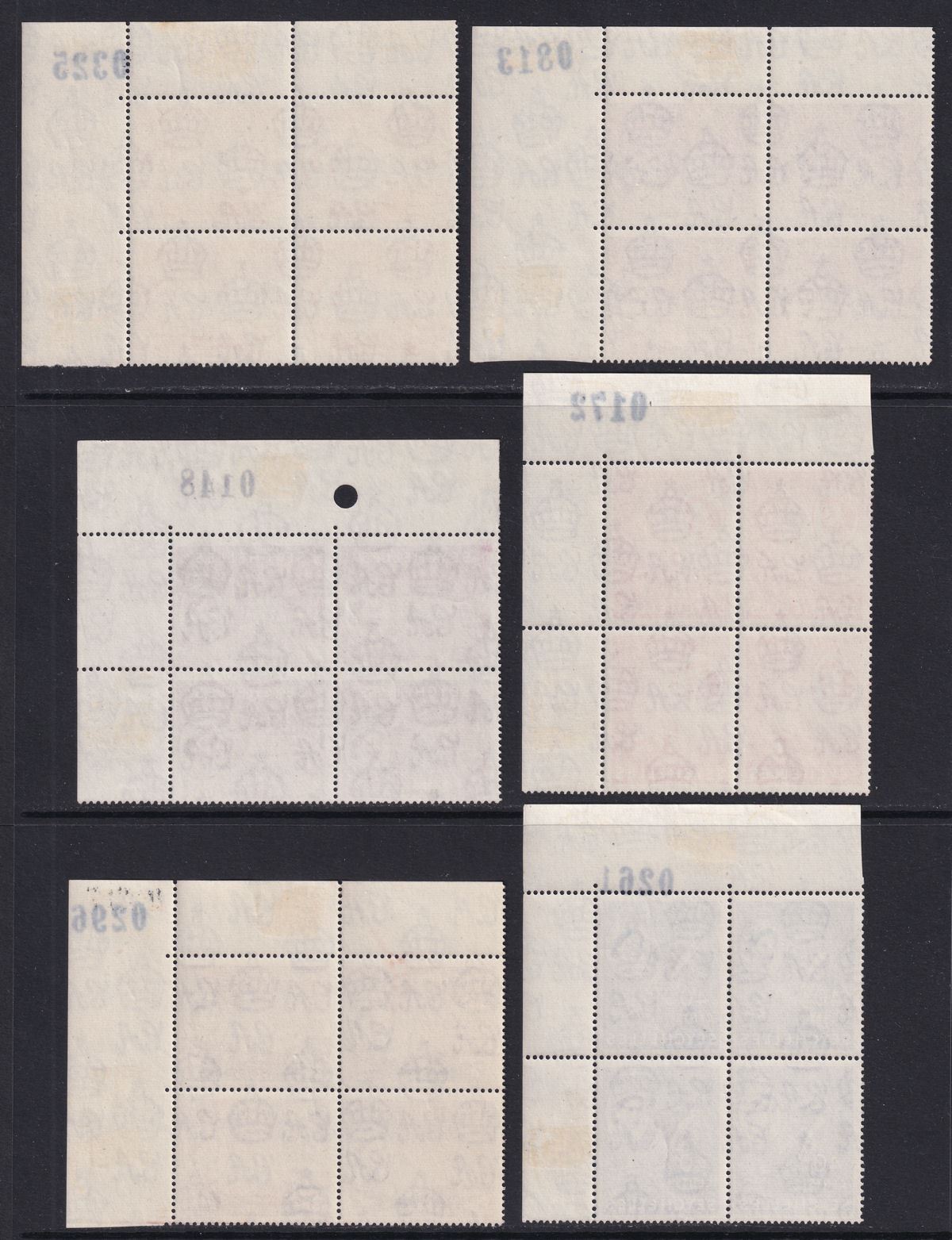 Seychelles 1954 Queen Elizabeth II Part Block Set to 1r with Sheet Numbers Mint