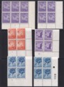Seychelles 1954 Queen Elizabeth II Part Block Set to 1r with Plate Numbers Mint