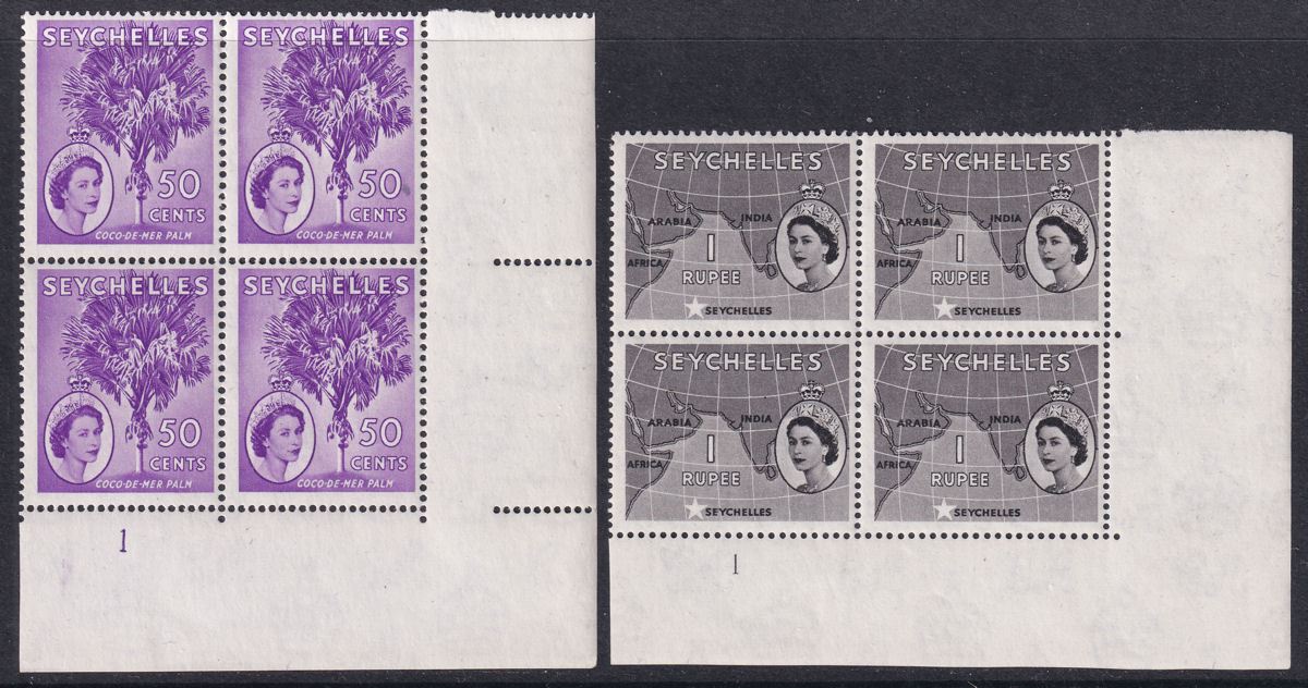 Seychelles 1954 Queen Elizabeth II Part Block Set to 1r with Plate Numbers Mint
