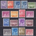 Seychelles 1954 Queen Elizabeth II Part Set to 5r Mint