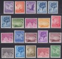 Click for more photos and details Seychelles 1954 Queen Elizabeth II Set Mint SG174-188 cat £110