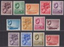 Seychelles 1938 King George VI SPECIMEN Perf Part Set to 5r Mint