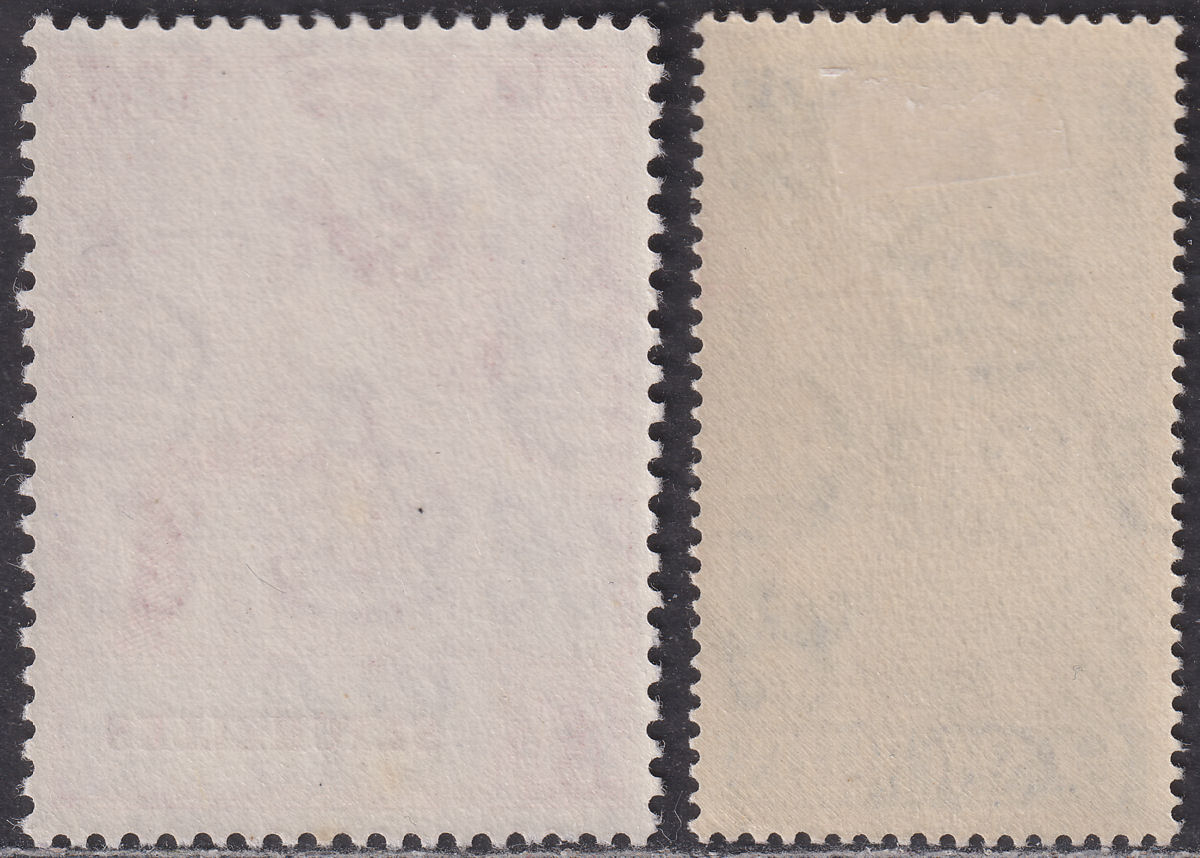 Seychelles 1948 KGVI Royal Silver Wedding 9c, 5r Mint SG152-153 cat £22 RSW