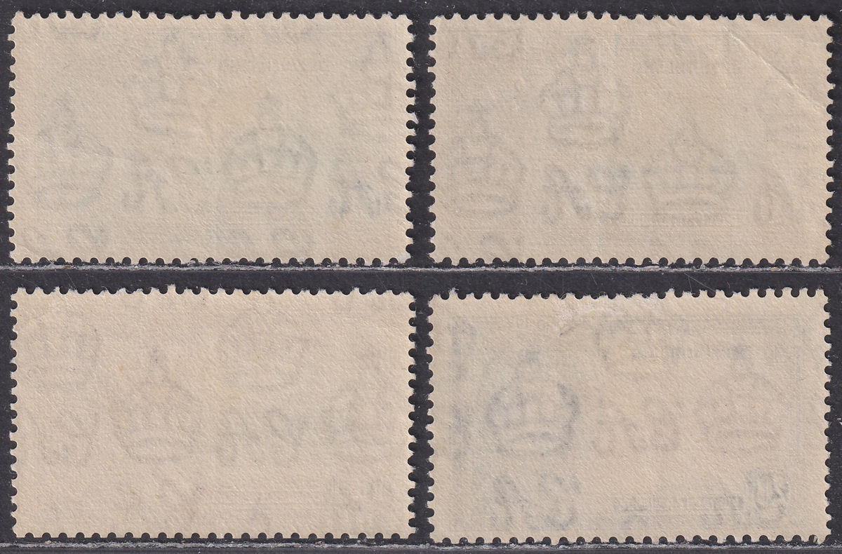 Seychelles 1935 KGV Silver Jubilee Set Mint SG128-131 cat £18