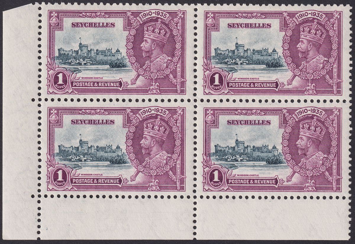 Seychelles 1935 KGV Silver Jubilee 1sh Extra Flagstaff Var Mint SG131a cat £250
