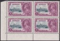 Click for more photos and details Seychelles 1935 KGV Silver Jubilee 1sh Extra Flagstaff Var Mint SG131a cat £250