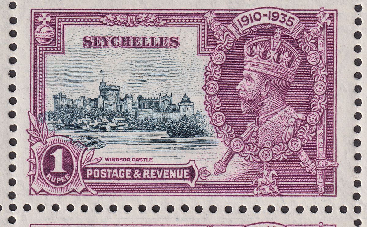 Seychelles 1935 KGV Silver Jubilee 1sh Extra Flagstaff Var Mint SG131a cat £250