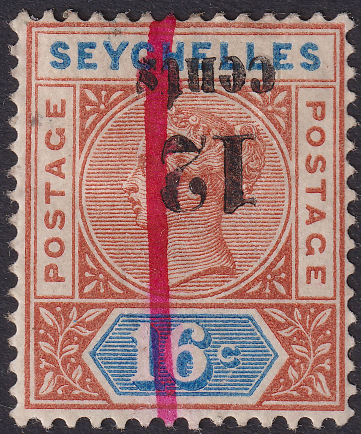 Seychelles 1893 QV 12c Surcharge Inverted 16c Remainder w Red Line Mint cat £200