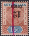 Seychelles 1893 QV 12c Surcharge Inverted 16c Remainder w Red Line Mint cat £200