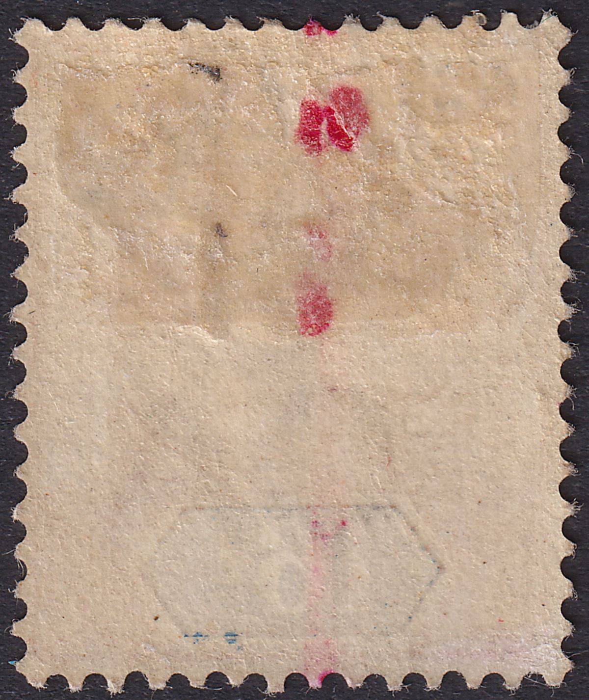 Seychelles 1893 QV 12c Surcharge Inverted 16c Remainder w Red Line Mint cat £200