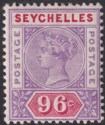 Seychelles 1890 QV 96c Mauve and Carmine Die I Mint SG8 cat £70