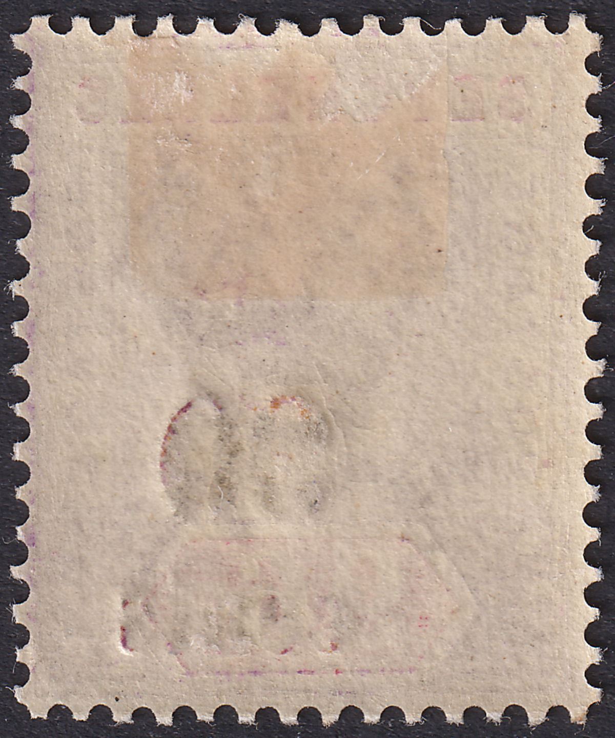 Seychelles 1893 QV 90c Surcharge on 96c Mauve and Carmine Mint SG21 cat £80