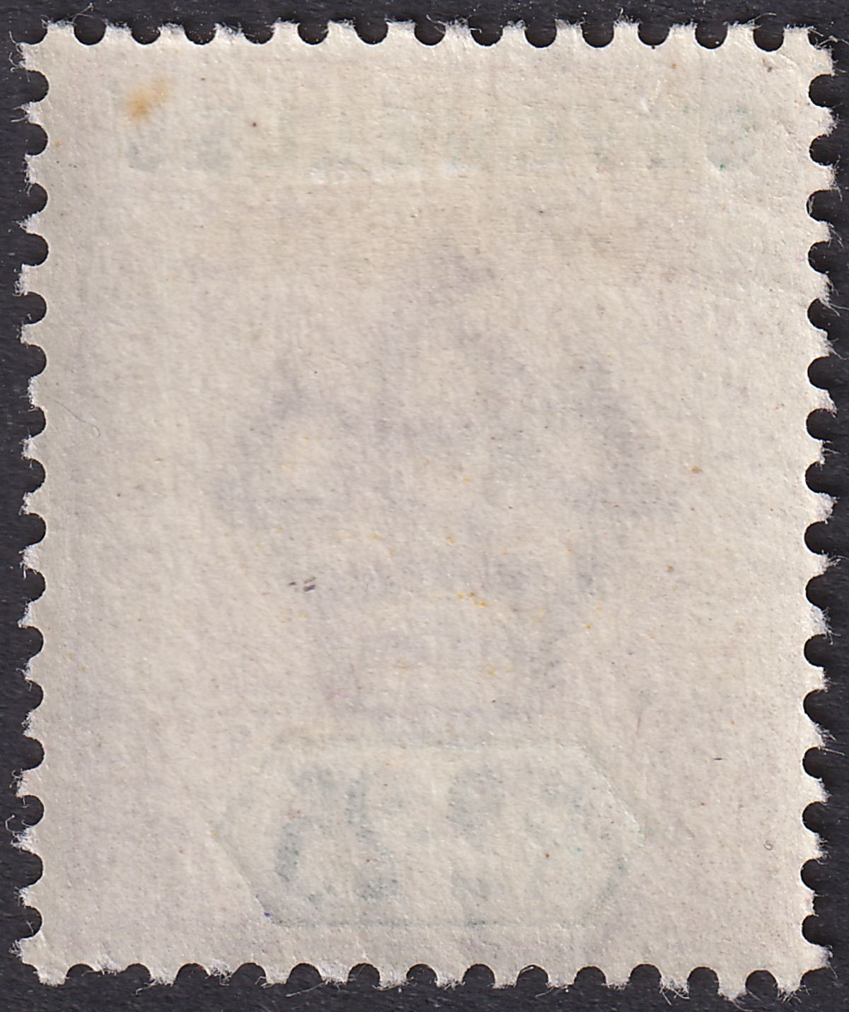 Seychelles 1900 QV 2r25c Bright Mauve and Green Mint SG36 cat £130