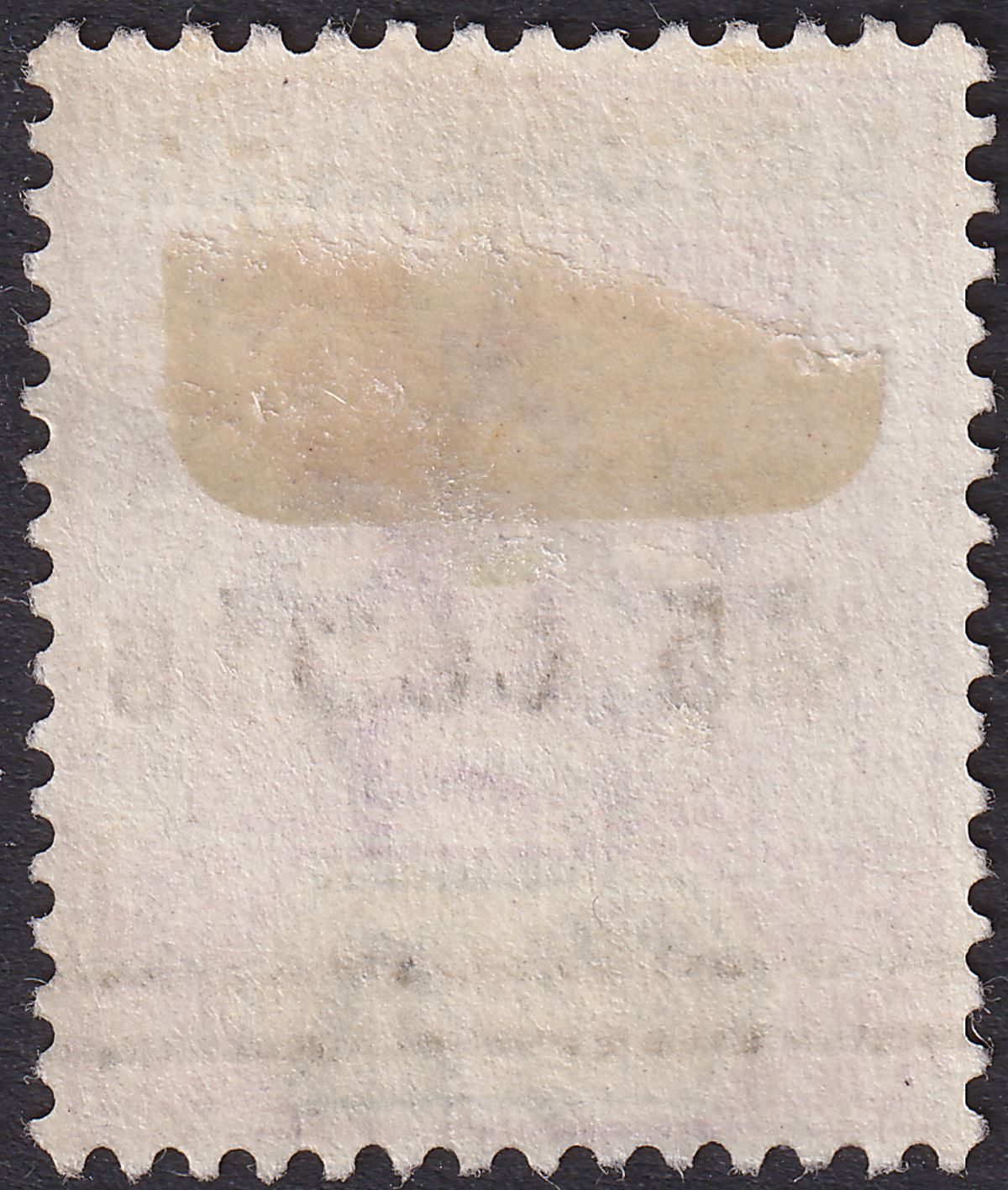 Seychelles 1902 QV 45c Surcharge on 2r25c Bright Mauve + Green Used SG45 cat£100